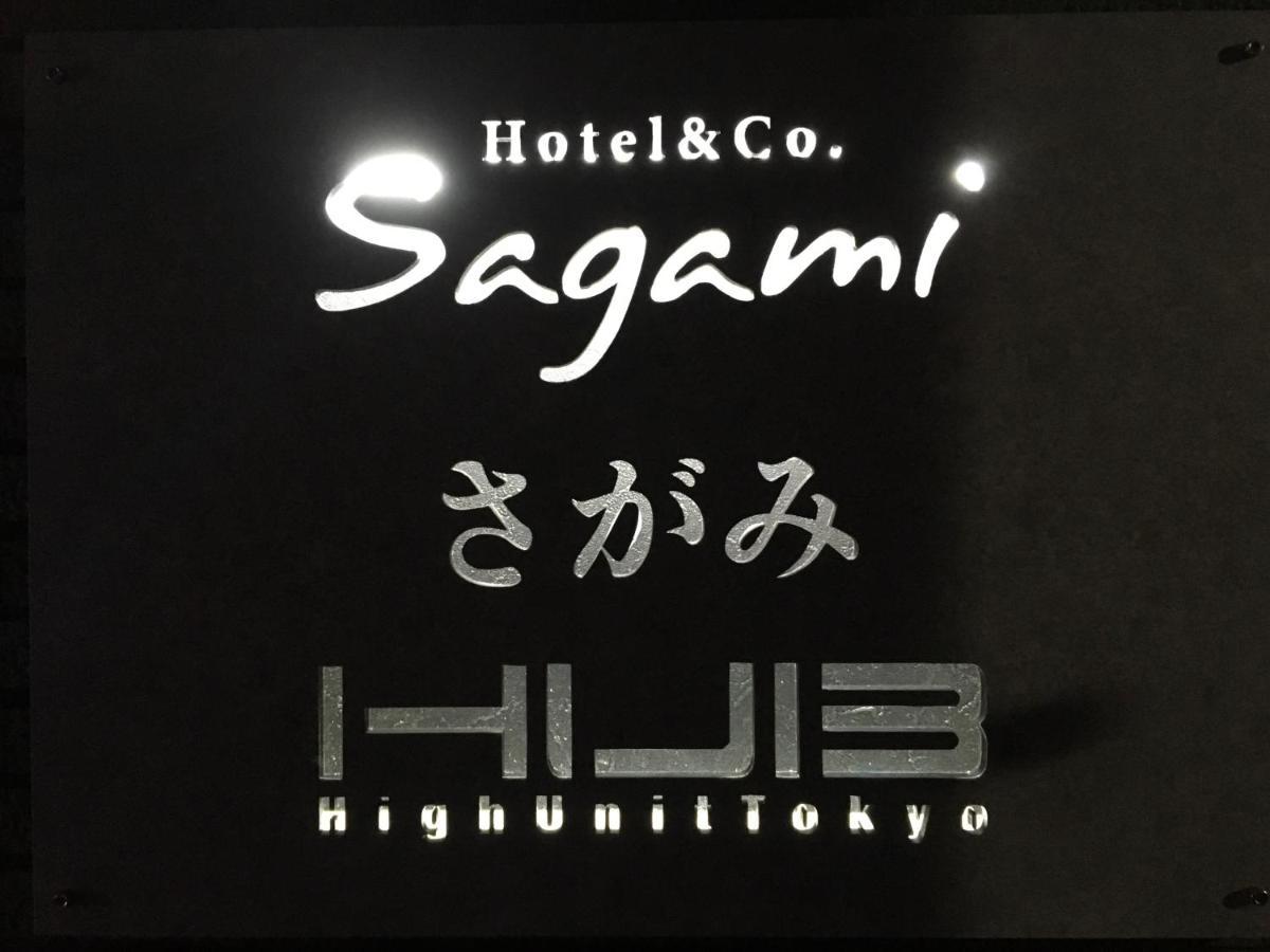 Hotel&Co. Sagami Tokyo Exterior photo